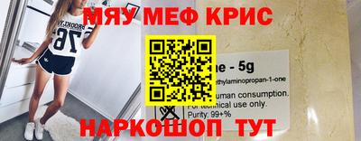 герыч Рыбинск