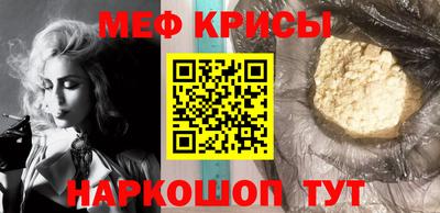 герыч Рыбинск