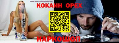 mdpv Рязань