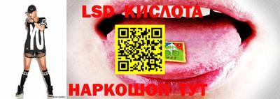 герыч Рыбинск