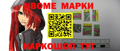 mdpv Рязань
