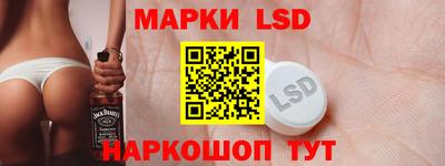 меф Рузаевка