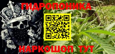 mdpv Рязань