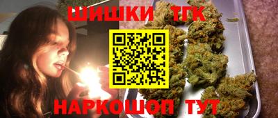 меф Рузаевка
