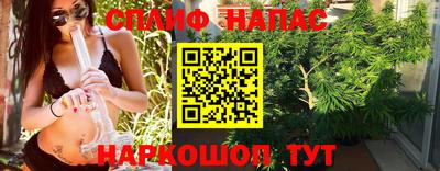 mdpv Рязань