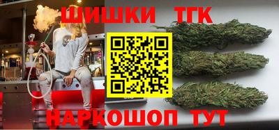 меф Рузаевка