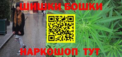 герыч Рыбинск