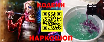меф Рузаевка