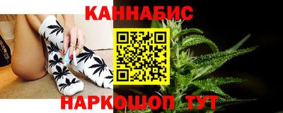 меф Рузаевка