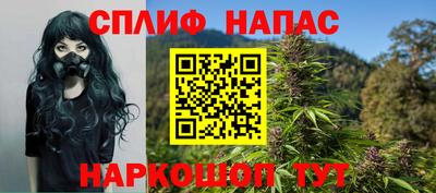 герыч Рыбинск