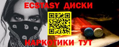 mdpv Рязань