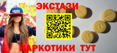 герыч Рыбинск