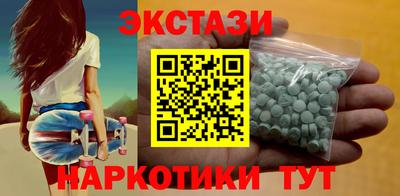 mdpv Рязань