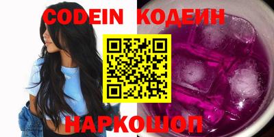 mdpv Рязань