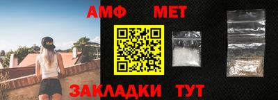 mdpv Рязань