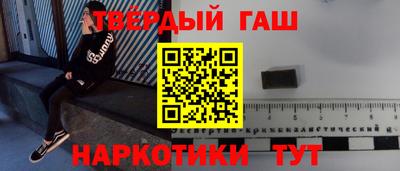 mdpv Рязань
