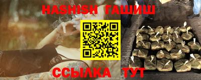 mdpv Рязань