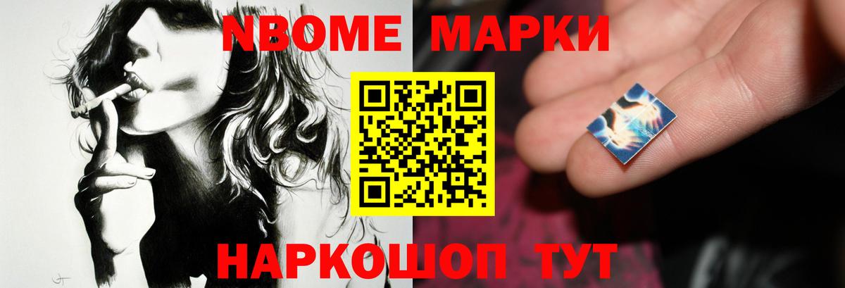 LSD-25 экстази ecstasy  hydra ссылка  Вход с VPN  Советск  Лсд 25 экстази кислота  LSD-25 экстази 
